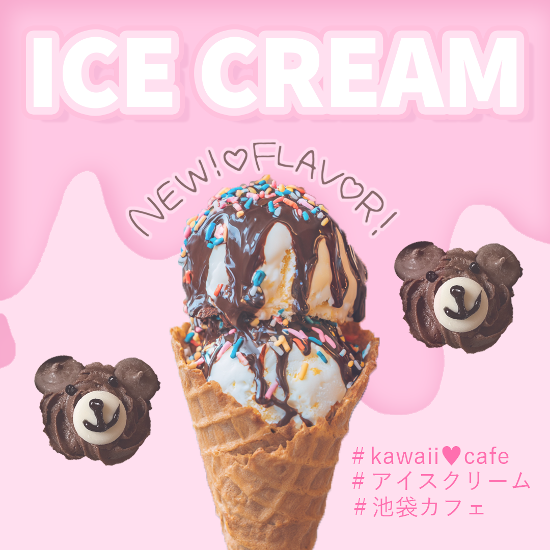 kawacafe